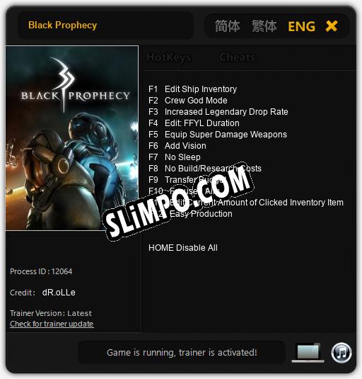 Black Prophecy: ТРЕЙНЕР И ЧИТЫ (V1.0.20)