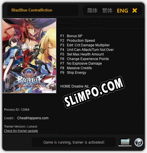 BlazBlue Centralfiction: Трейнер +9 [v1.2]