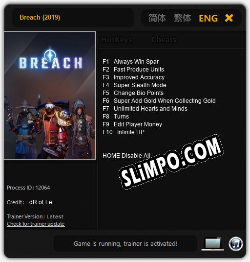 Breach (2019): ТРЕЙНЕР И ЧИТЫ (V1.0.90)