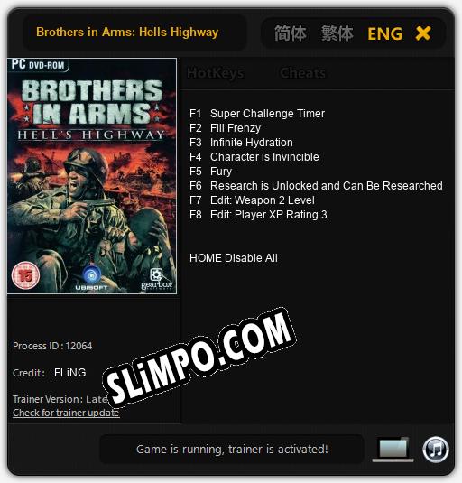 Brothers in Arms: Hells Highway: Читы, Трейнер +8 [FLiNG]