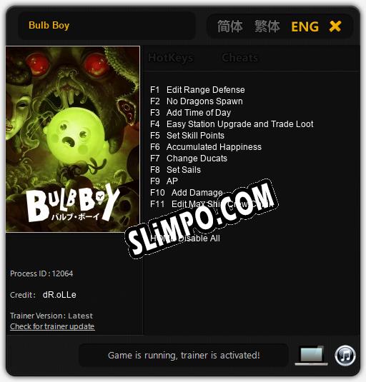 Bulb Boy: Трейнер +11 [v1.3]