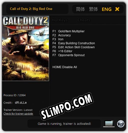 Трейнер для Call of Duty 2: Big Red One [v1.0.9]