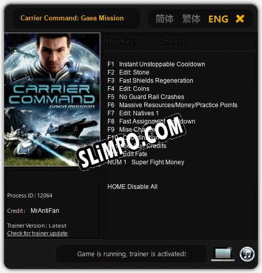 Carrier Command: Gaea Mission: Трейнер +13 [v1.9]