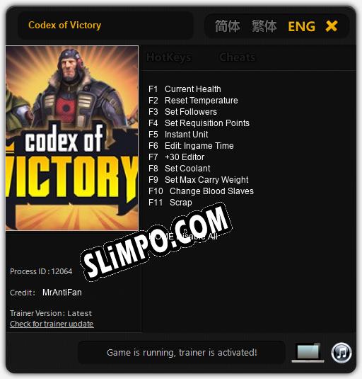 Codex of Victory: Трейнер +11 [v1.6]