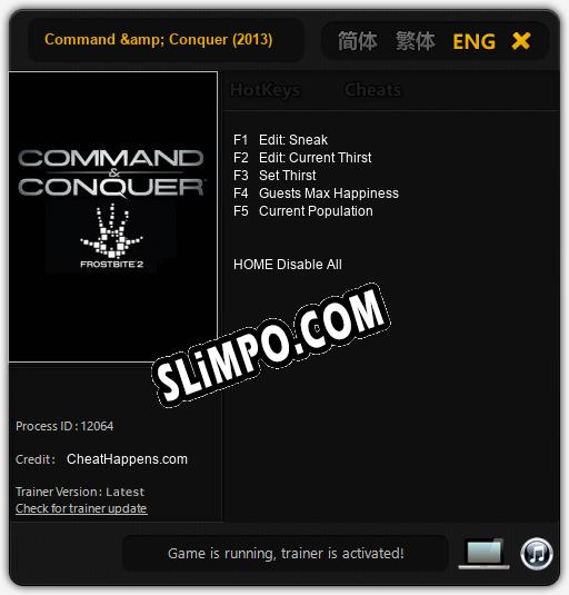 Command & Conquer (2013): Трейнер +5 [v1.4]