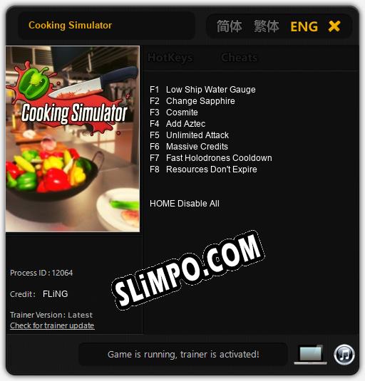 Cooking Simulator: ТРЕЙНЕР И ЧИТЫ (V1.0.2)