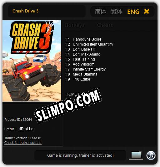 Crash Drive 3: ТРЕЙНЕР И ЧИТЫ (V1.0.24)