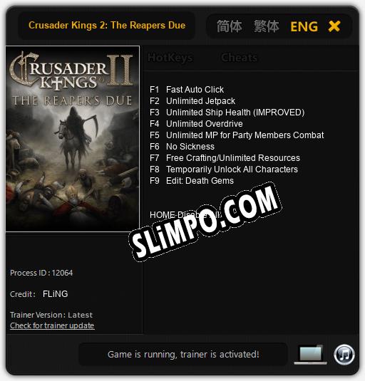 Crusader Kings 2: The Reapers Due: Читы, Трейнер +9 [FLiNG]