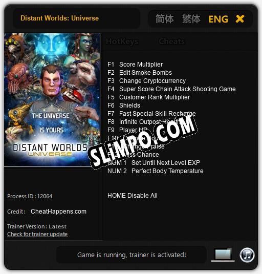 Distant Worlds: Universe: Читы, Трейнер +14 [CheatHappens.com]