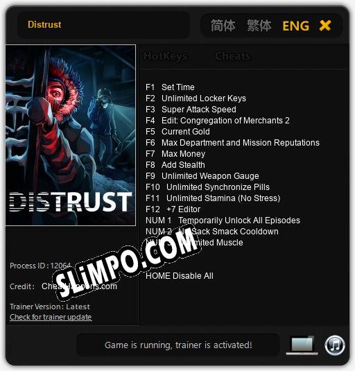 Distrust: ТРЕЙНЕР И ЧИТЫ (V1.0.32)