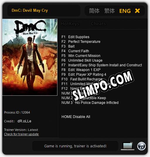 DmC: Devil May Cry: Трейнер +15 [v1.7]