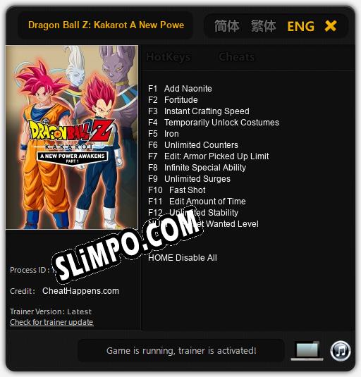 Трейнер для Dragon Ball Z: Kakarot A New Power Awakens Part 1 [v1.0.2]