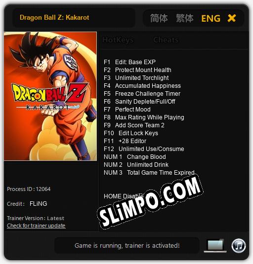 Dragon Ball Z: Kakarot: ТРЕЙНЕР И ЧИТЫ (V1.0.9)