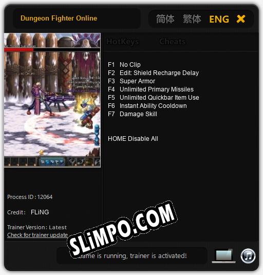 Трейнер для Dungeon Fighter Online [v1.0.8]