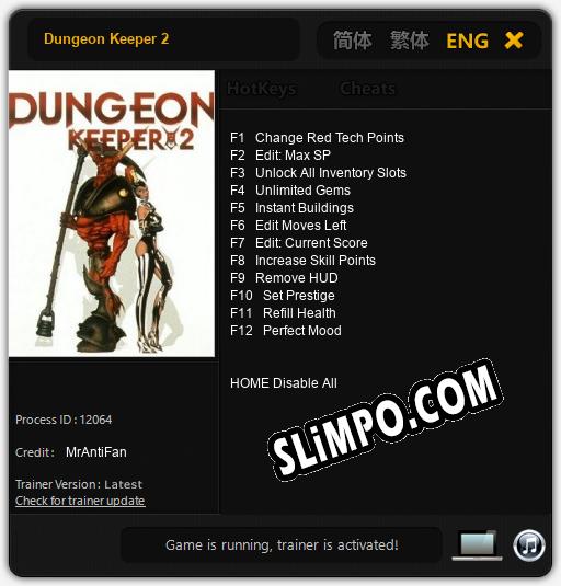 Dungeon Keeper 2: Трейнер +12 [v1.6]