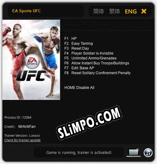 EA Sports UFC: ТРЕЙНЕР И ЧИТЫ (V1.0.99)