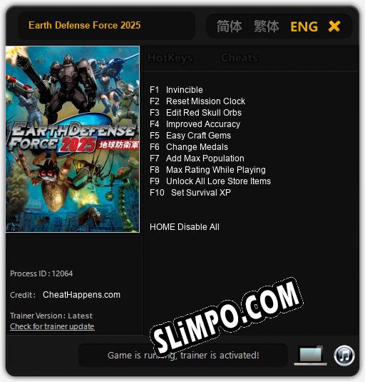 Earth Defense Force 2025: Читы, Трейнер +10 [CheatHappens.com]