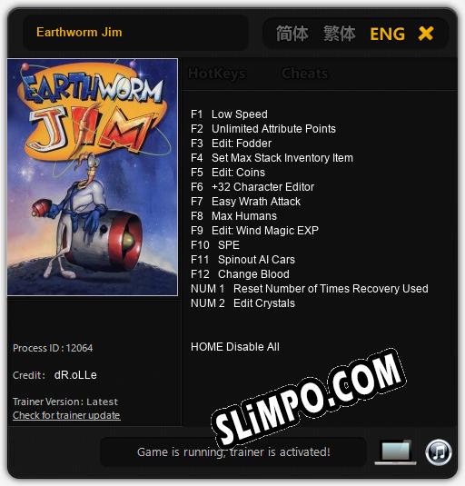 Earthworm Jim: ТРЕЙНЕР И ЧИТЫ (V1.0.24)