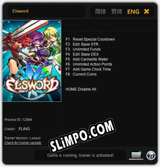 Elsword: ТРЕЙНЕР И ЧИТЫ (V1.0.66)