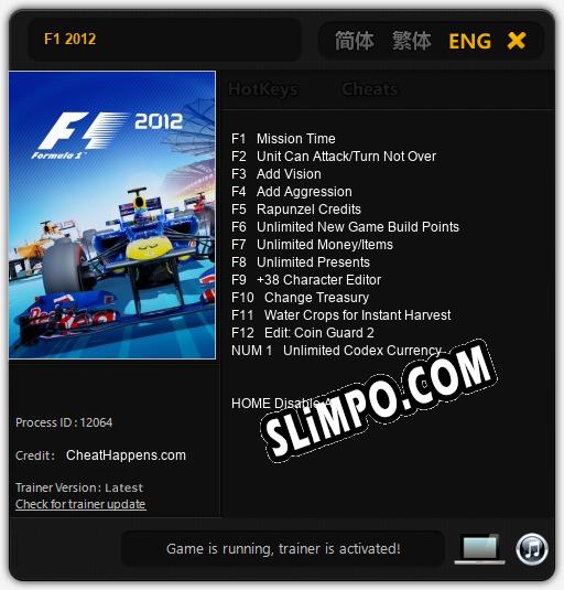 F1 2012: ТРЕЙНЕР И ЧИТЫ (V1.0.46)