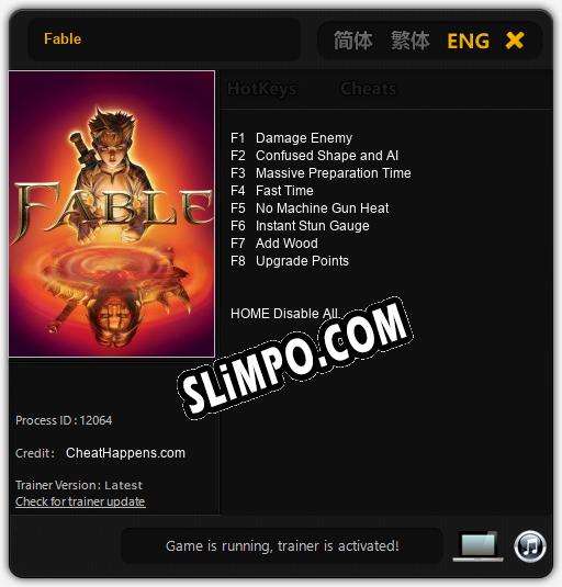 Fable: Трейнер +8 [v1.7]