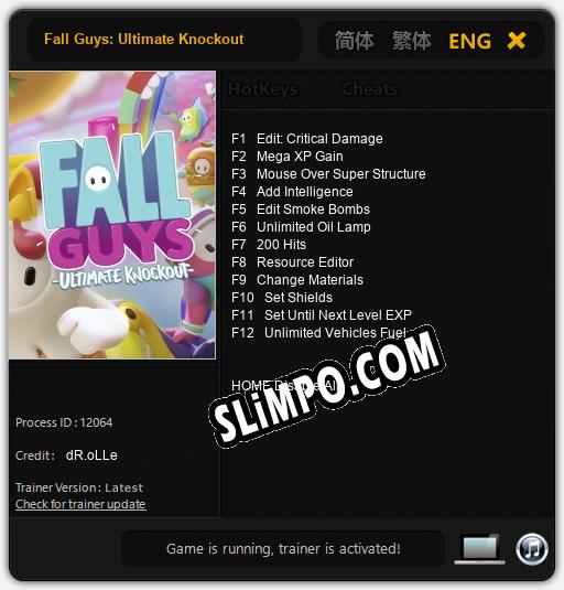 Fall Guys: Ultimate Knockout: Трейнер +12 [v1.9]