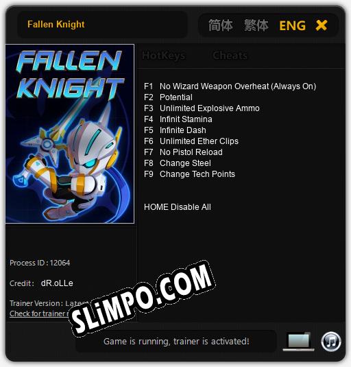 Fallen Knight: Трейнер +9 [v1.5]