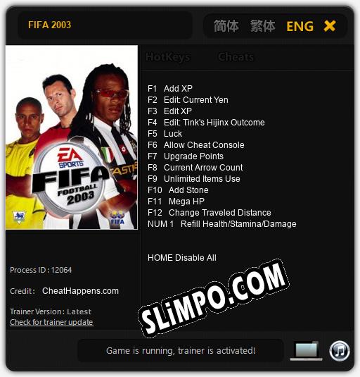 FIFA 2003: Трейнер +13 [v1.7]