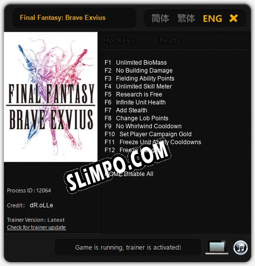 Final Fantasy: Brave Exvius: ТРЕЙНЕР И ЧИТЫ (V1.0.99)