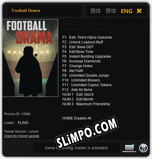 Football Drama: ТРЕЙНЕР И ЧИТЫ (V1.0.7)