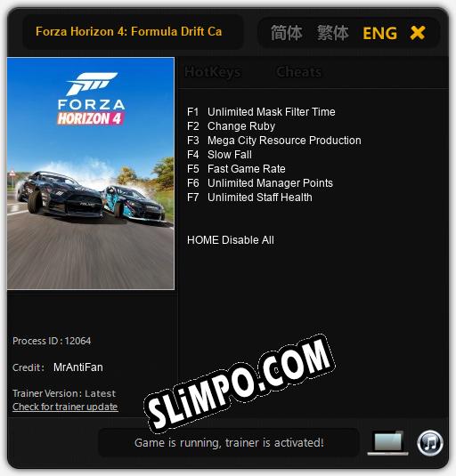 Forza Horizon 4: Formula Drift Car Pack: Трейнер +7 [v1.8]