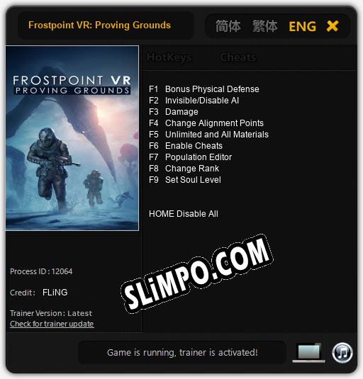 Frostpoint VR: Proving Grounds: Трейнер +9 [v1.2]