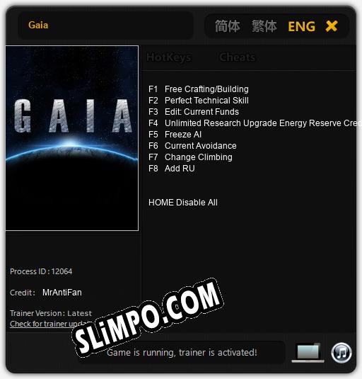 Gaia: Трейнер +8 [v1.8]