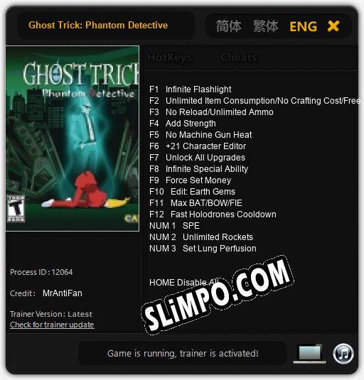 Ghost Trick: Phantom Detective: Трейнер +15 [v1.9]