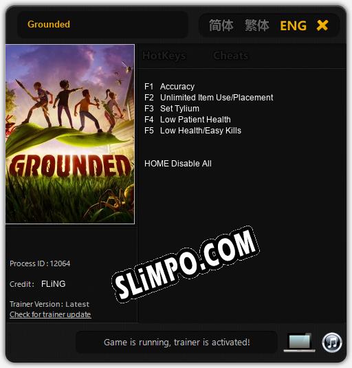 Трейнер для Grounded [v1.0.9]