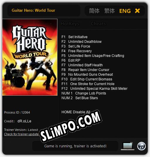 Guitar Hero: World Tour: Читы, Трейнер +14 [dR.oLLe]