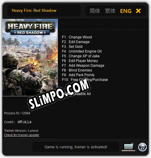 Heavy Fire: Red Shadow: Трейнер +10 [v1.1]