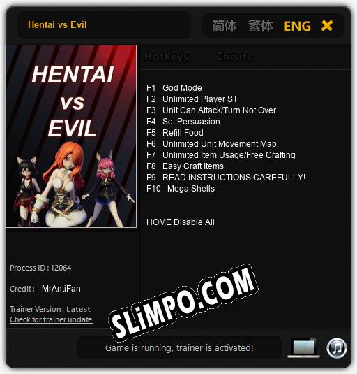 Hentai vs Evil: Трейнер +10 [v1.9]