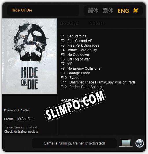 Hide Or Die: ТРЕЙНЕР И ЧИТЫ (V1.0.87)