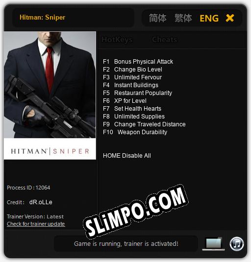 Hitman: Sniper: ТРЕЙНЕР И ЧИТЫ (V1.0.45)