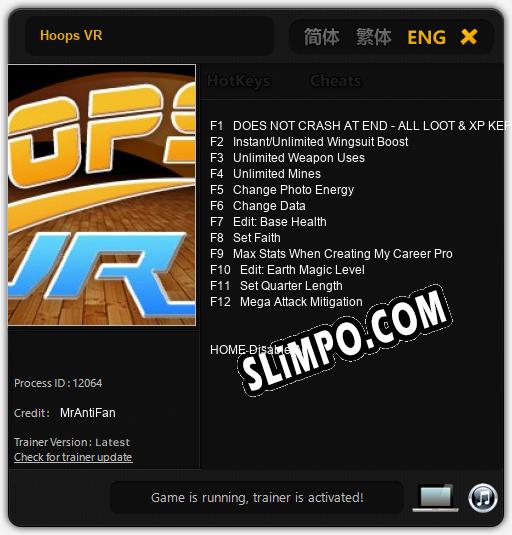 Hoops VR: Трейнер +12 [v1.6]