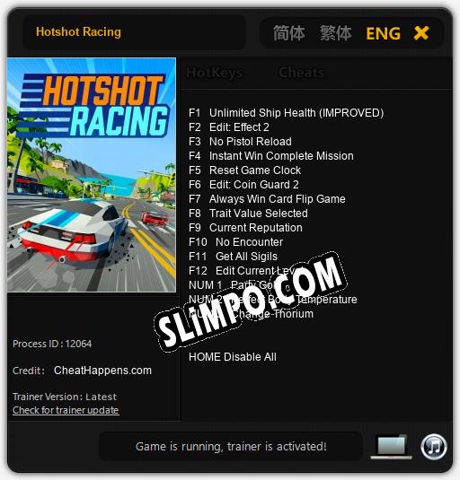 Hotshot Racing: ТРЕЙНЕР И ЧИТЫ (V1.0.32)