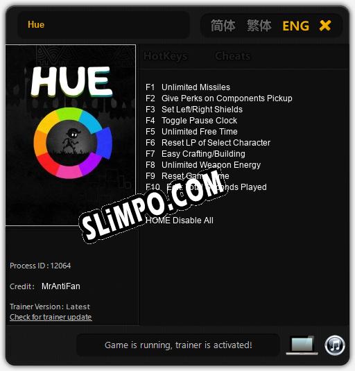 Hue: ТРЕЙНЕР И ЧИТЫ (V1.0.12)