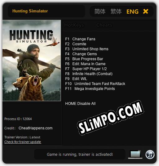 Hunting Simulator: Читы, Трейнер +11 [CheatHappens.com]