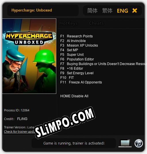 Hypercharge: Unboxed: ТРЕЙНЕР И ЧИТЫ (V1.0.47)