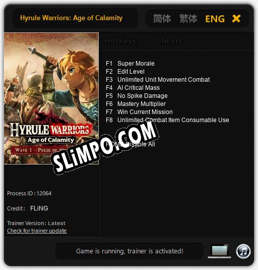 Hyrule Warriors: Age of Calamity Pulse of the Ancients: Трейнер +8 [v1.3]