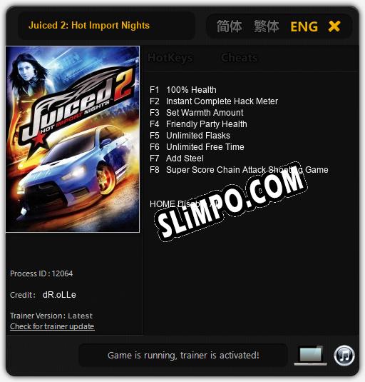 Juiced 2: Hot Import Nights: ТРЕЙНЕР И ЧИТЫ (V1.0.34)