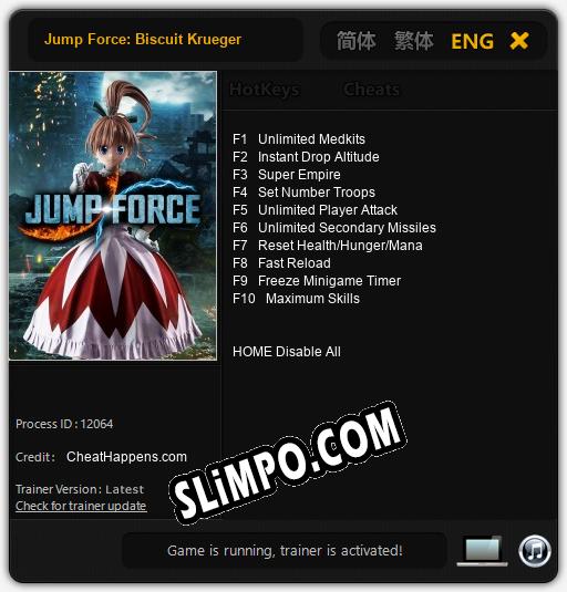 Jump Force: Biscuit Krueger: Читы, Трейнер +10 [CheatHappens.com]