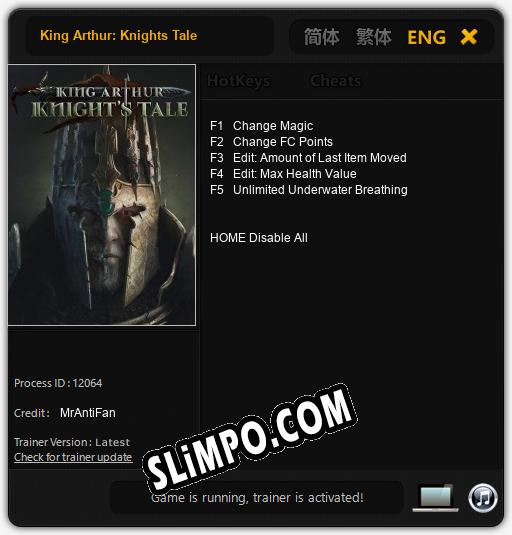 King Arthur: Knights Tale: Трейнер +5 [v1.8]