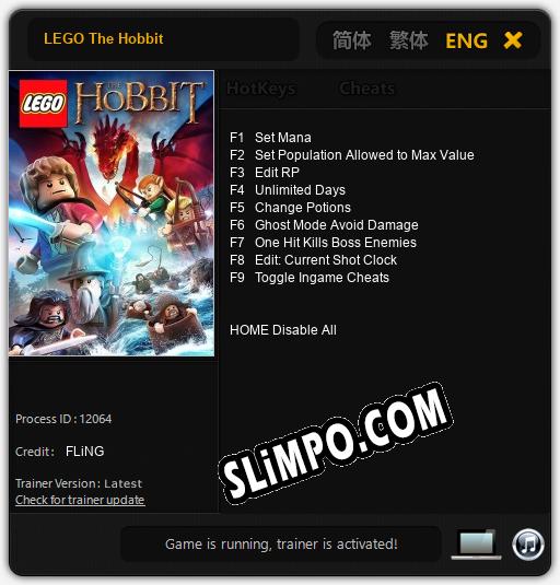 LEGO The Hobbit: Трейнер +9 [v1.6]